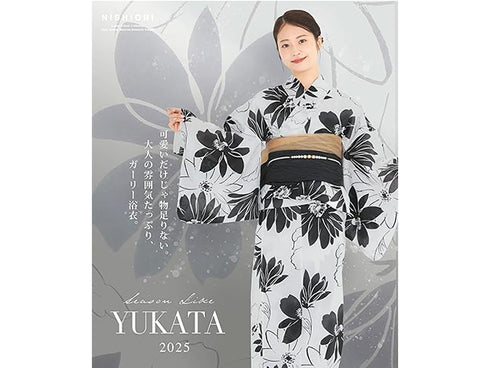 Hana yukata